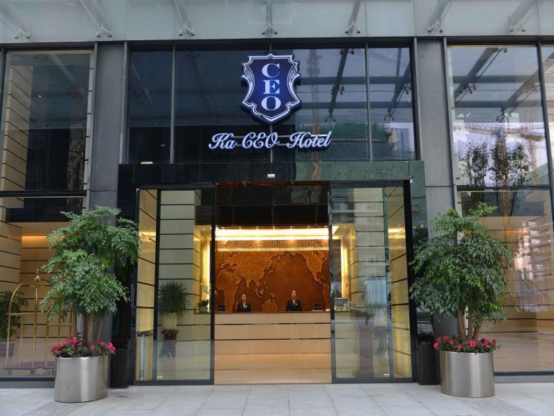 Chengdu Jianian Ceo Hotel - Funian Branch Exterior foto